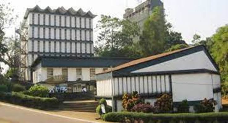 University of Sierra Leone Logo