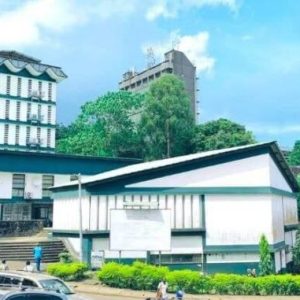 University of Sierra Leone Investigation Committee commences operations